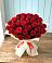 Букет 29 Красных роз в Михалево