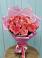 Букет 15 Розовых роз Равель в Михалево