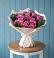 Букет цветов из: Розы в Михалево