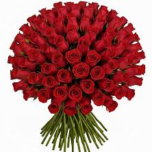 Букет Красные розы Чери Лав в Михалево