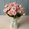 Букет Розовый шарм в Михалево