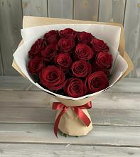 Букет Блистательный в Михалево